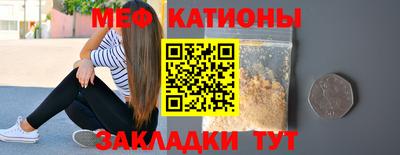 дистиллят марихуана Лесосибирск