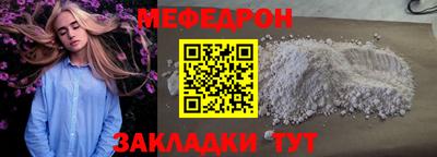 дистиллят марихуана Лесосибирск