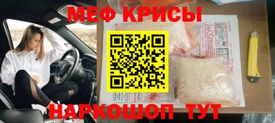 mix Ливны