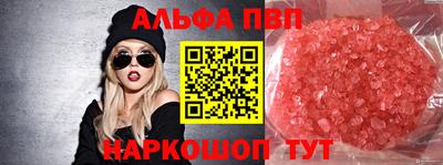 COCAINE Ликино-Дулёво