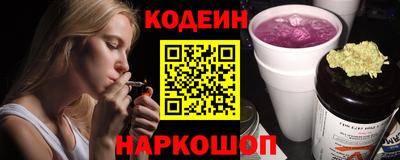 дистиллят марихуана Лесосибирск