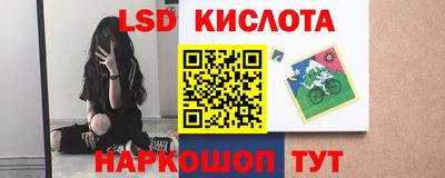 mix Ливны