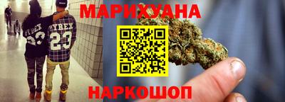 дистиллят марихуана Лесосибирск