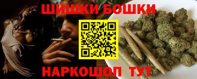 COCAINE Ликино-Дулёво