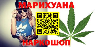COCAINE Ликино-Дулёво