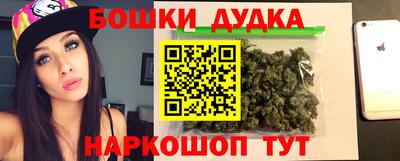 mix Ливны