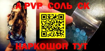 mix Ливны