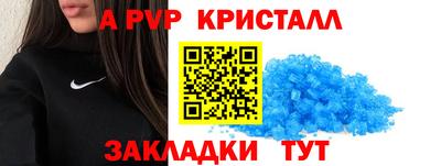 дистиллят марихуана Лесосибирск