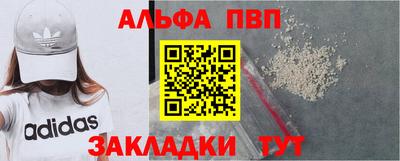 mix Ливны