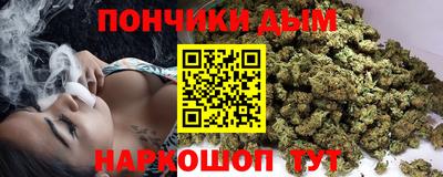 COCAINE Ликино-Дулёво