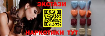 дистиллят марихуана Лесосибирск
