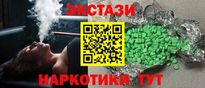 mix Ливны