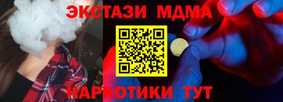 дистиллят марихуана Лесосибирск