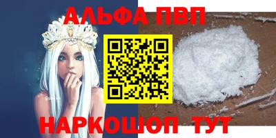 COCAINE Ликино-Дулёво