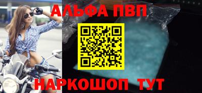 mix Ливны