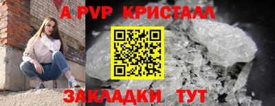 COCAINE Ликино-Дулёво