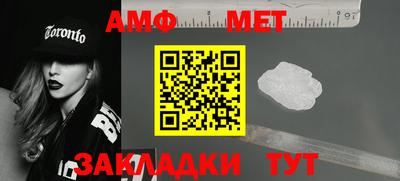 дистиллят марихуана Лесосибирск