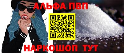 COCAINE Ликино-Дулёво