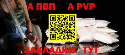 дистиллят марихуана Лесосибирск