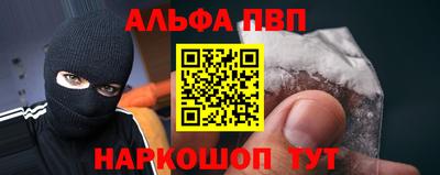 COCAINE Ликино-Дулёво