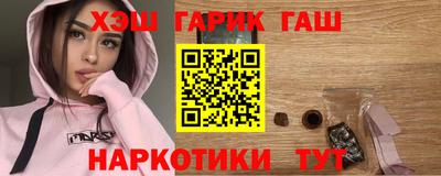 mix Ливны