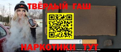 mix Ливны