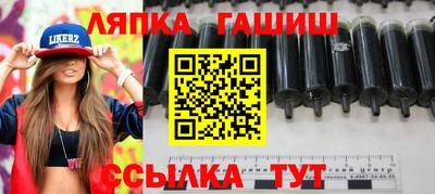 COCAINE Ликино-Дулёво