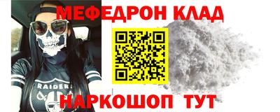 дистиллят марихуана Лесосибирск